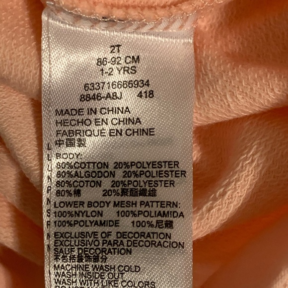 Converse 2 Piece Outfit - Picture 11 of 16